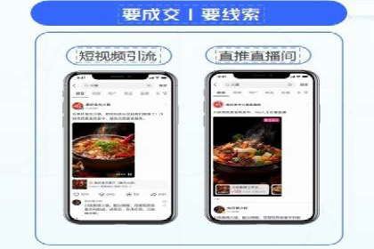 百度竞价托管公司经典案例集锦：策略与实践的完美结合
